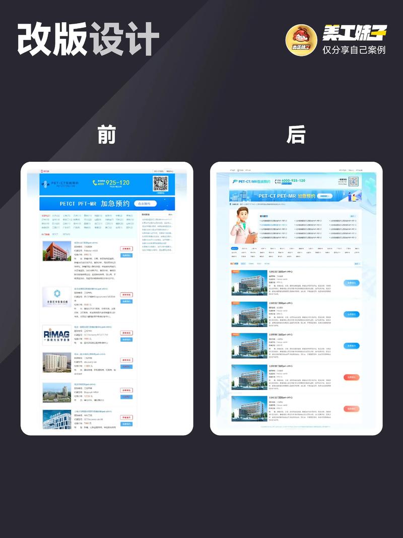 企业官网：构建未来商业桥梁的基石