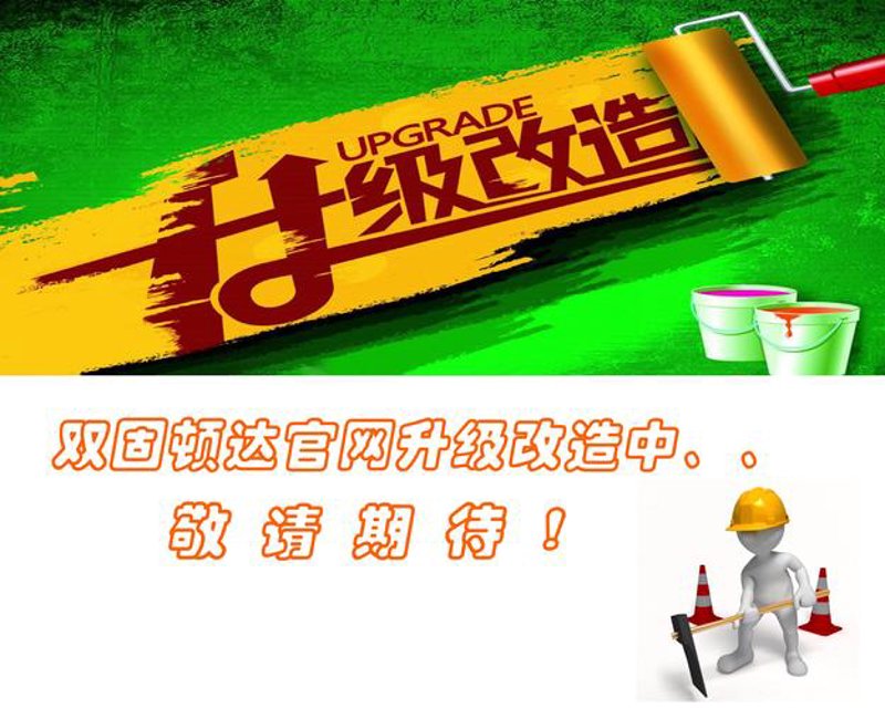 微信小程序开发选购指南：轻松打造个性应用