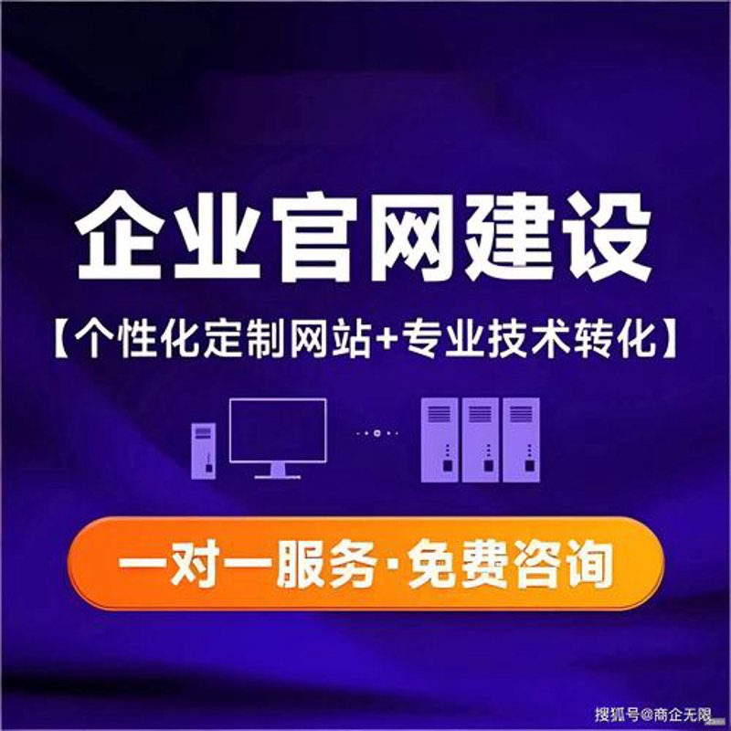 如何挑选一款合适的商城小程序